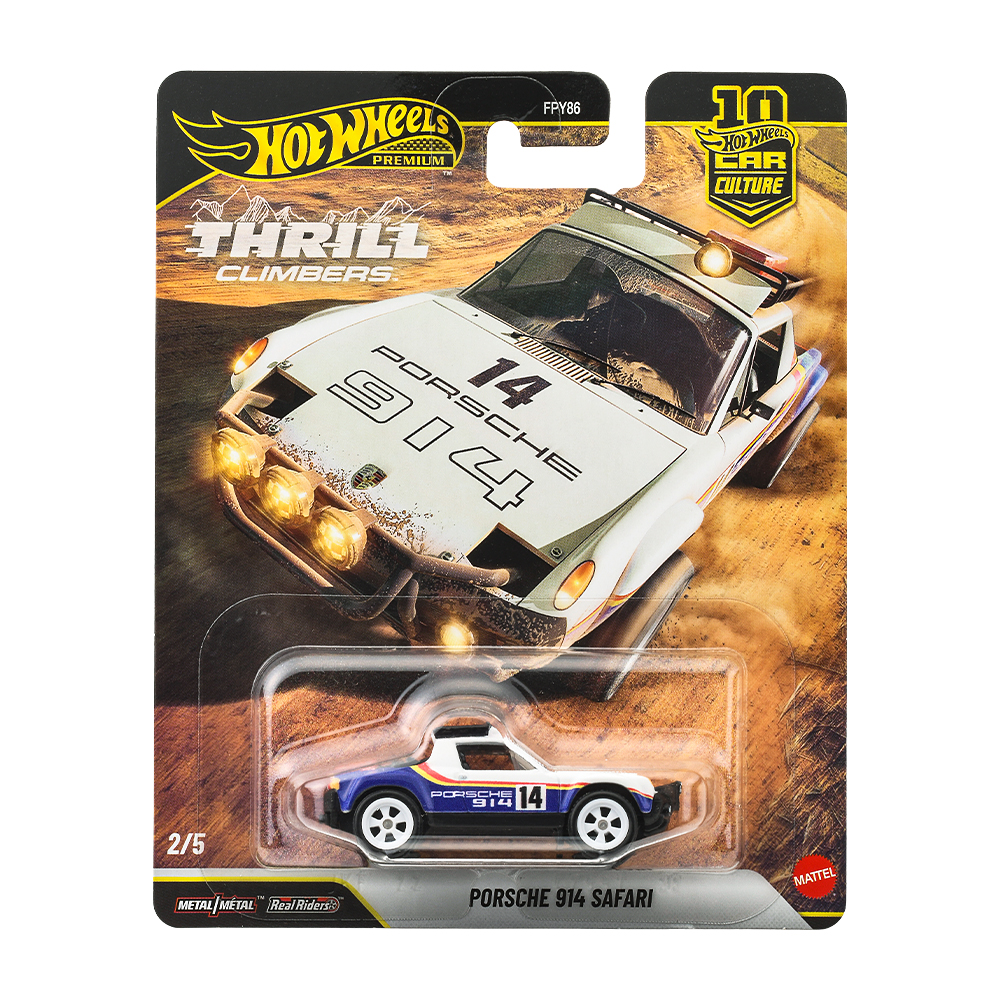 /wp-content/uploads/hot_wheels/JKF22 (1).jpg